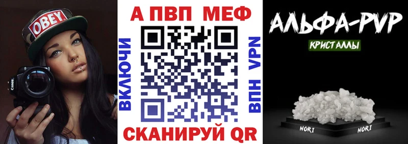 Купить наркоту Кстово НБОМе КОКАИН СК