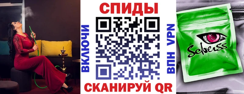 БУТИРАТ бутандиол  маркетплейс как зайти  Кстово 