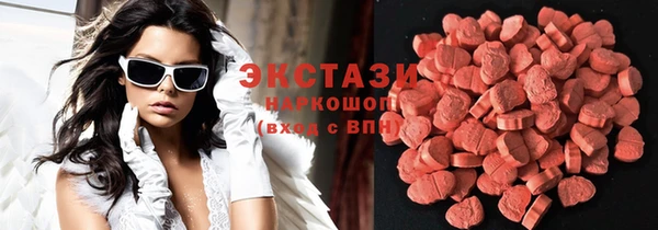 бутират Белоозёрский