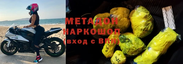 спиды Беломорск