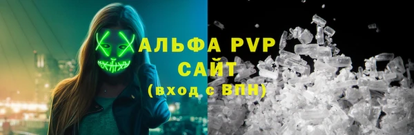 спиды Беломорск