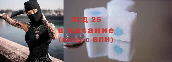 спиды Беломорск