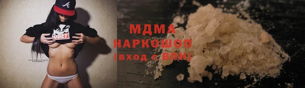 не бодяженный Баксан