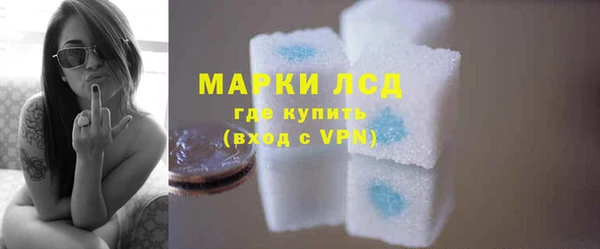 спиды Беломорск
