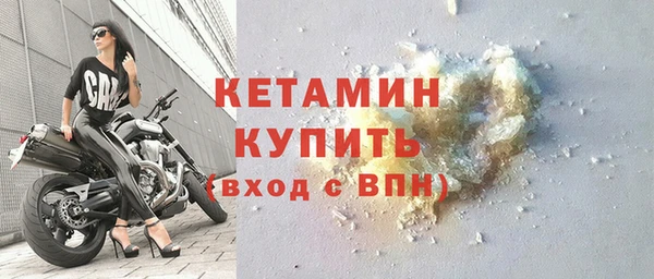 спиды Беломорск