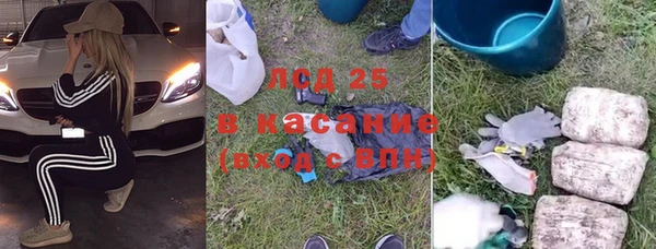 спиды Беломорск