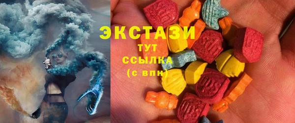спиды Беломорск