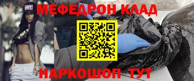 mdma Коммунар