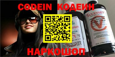 a pvp Конаково