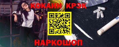 a pvp Конаково