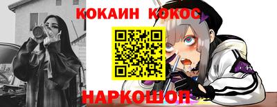 mdma Коммунар
