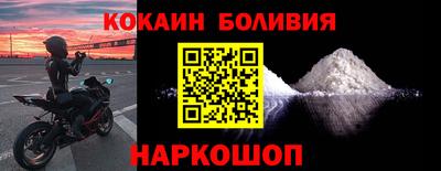 a pvp Конаково