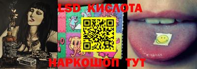 mdma Коммунар