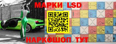 mdma Коммунар