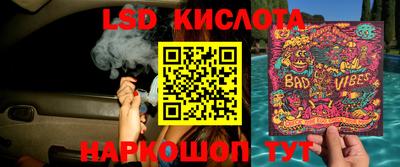 a pvp Конаково
