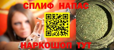 a pvp Конаково