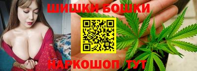 таблы Комсомольск-на-Амуре