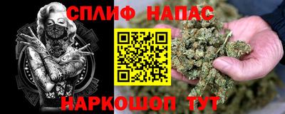 mdma Коммунар
