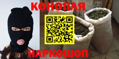 mdma Коммунар