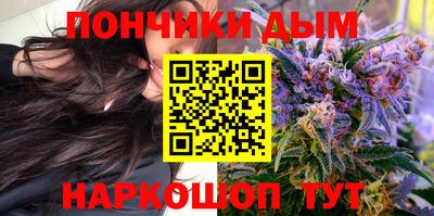 таблы Комсомольск-на-Амуре