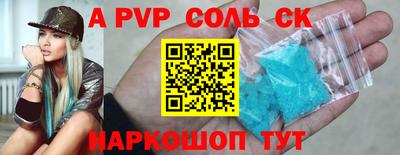 mdma Коммунар