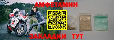 mdma Коммунар