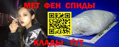 mdma Коммунар