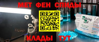 mdma Коммунар