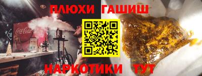 a pvp Конаково