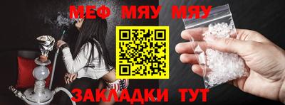 mdma Коммунар