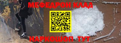 a pvp Конаково