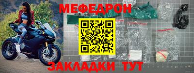 a pvp Конаково