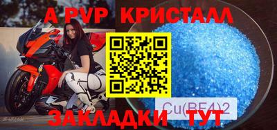 mdma Коммунар