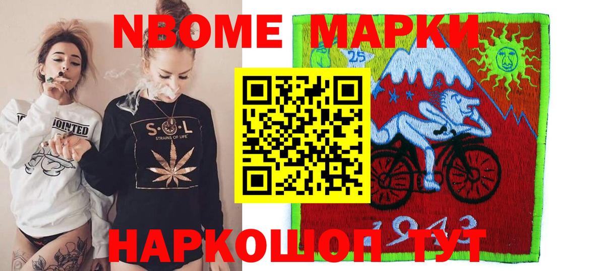 Лсд 25 экстази  OMG ссылки  Кстово  LSD-25 экстази ecstasy  ЛСД экстази кислота  Вход с VPN 