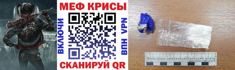 МЕФ 4 MMC  Кстово 