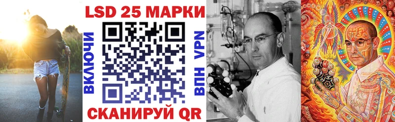 магазин  наркотиков  Кстово  Наркотические марки 1,8мг 